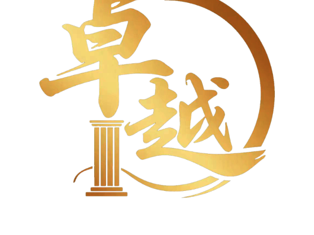 中山低成本裝飾裝修工期安排建議