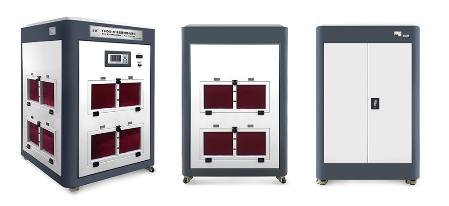 湖南溫度傳感器溫度特性檢測儀代加工 湖北普愛藥業(yè)供應