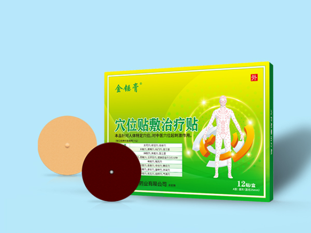 天津耳穴壓豆貼有哪些 湖北普愛藥業供應