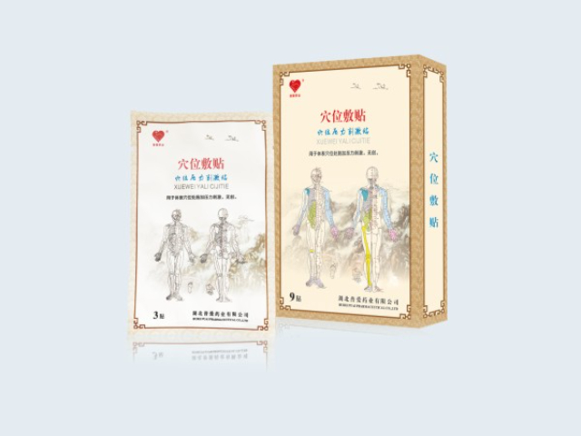 廣西耳穴壓豆貼中標(biāo)產(chǎn)品 湖北普愛藥業(yè)供應(yīng)