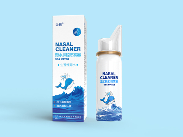 湖南本地海水鼻腔喷雾器生产企业,海水鼻腔喷雾器