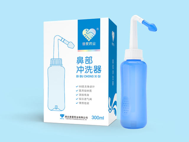 重慶國產海水鼻腔噴霧器代加工 湖北普愛藥業供應