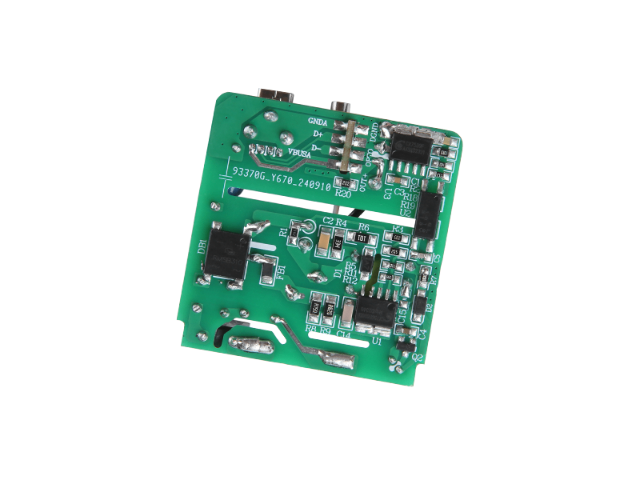 金華加熱器控制板定制 寧波啟辰電子科技供應(yīng);