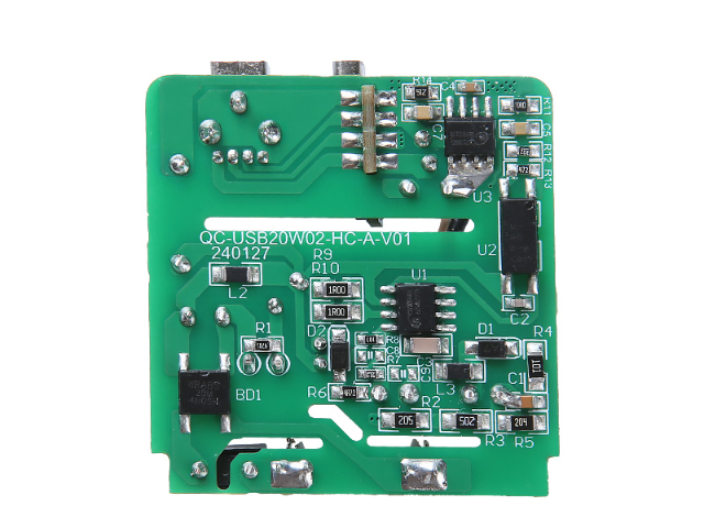 九江自動澆水控制板生產 寧波啟辰電子科技供應