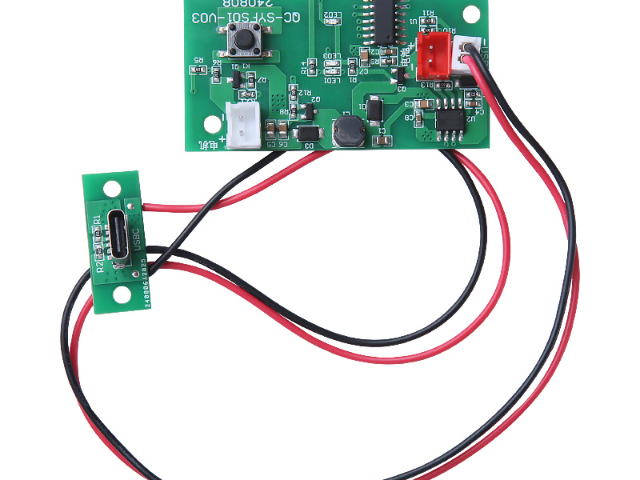 榨汁機控制板廠家