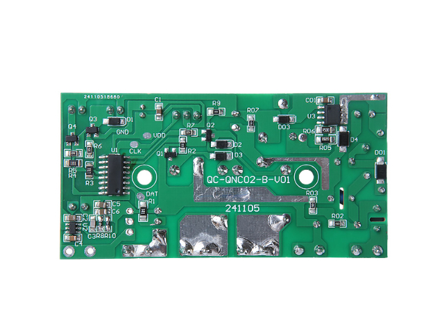 紹興家電控制器定制 寧波啟辰電子科技供應(yīng)