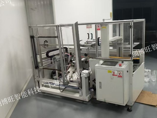 北海皮帶輸送機(jī)定制,輸送機(jī)