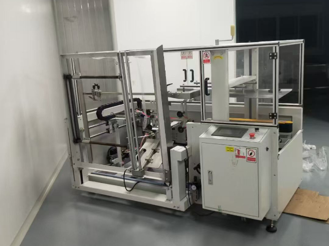 濰坊物流輸送機(jī)加工 朗博旺智能科技供應(yīng)