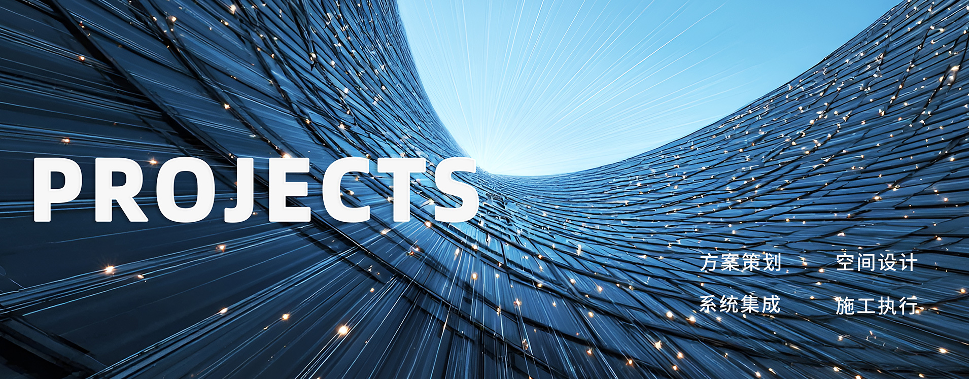 上海摩通文化發(fā)展有限公司公司介紹