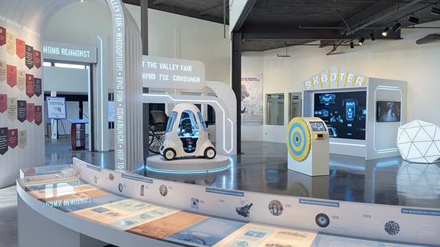 內蒙古產業體驗中心運營方案