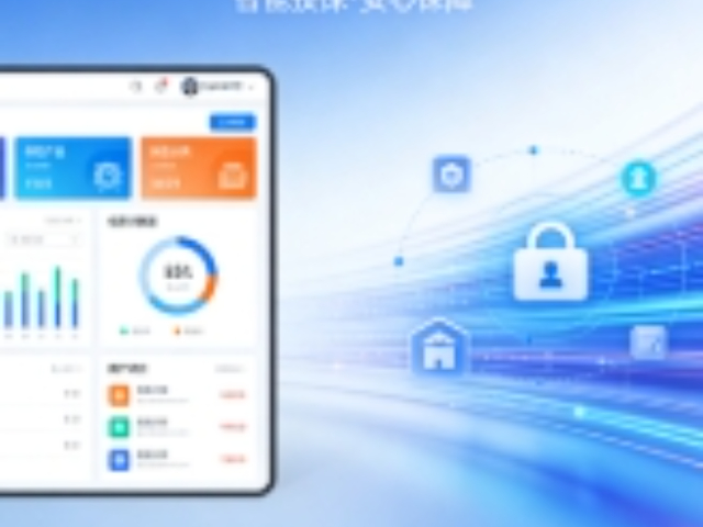 北碚区现代化互联网保险平台,互联网保险平台