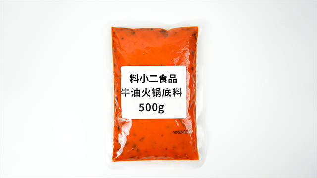 成都麻辣底料貼牌 四川料小二食品供應(yīng)