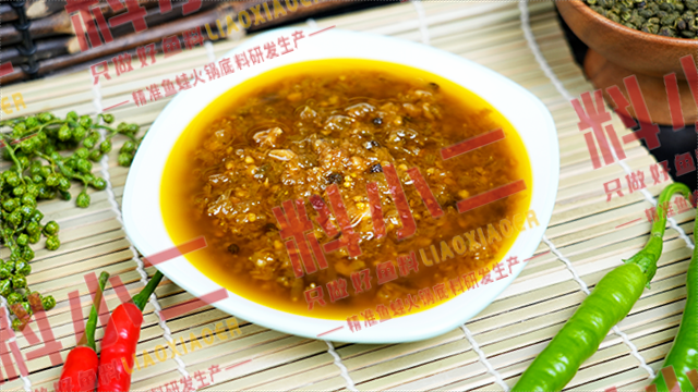 成都酸蘿卜魚火鍋底料貼牌