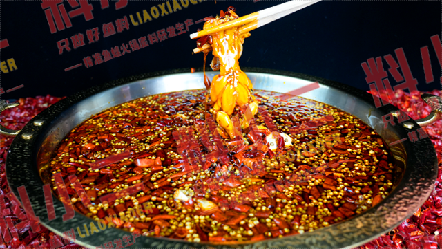 成都金湯酸菜魚火鍋底料直供