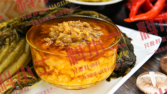 四川香辣魚火鍋底料貼牌,魚火鍋底料