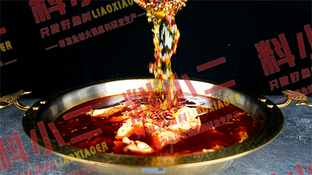 四川偏科麻辣美蛙魚火鍋底料廠家,麻辣美蛙魚火鍋底料