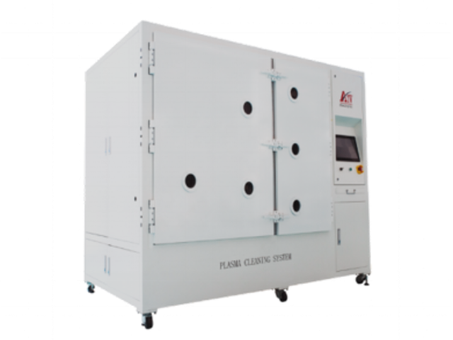 山東機(jī)械等離子清洗機(jī)解決方案 創(chuàng)造輝煌 蘇州愛特維電子科技供應(yīng)