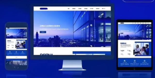 錫山區(qū)品牌網(wǎng)站搭建服務(wù)費(fèi)