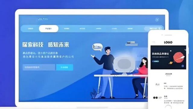 錫山區(qū)常規(guī)網(wǎng)站搭建服務(wù)費(fèi)