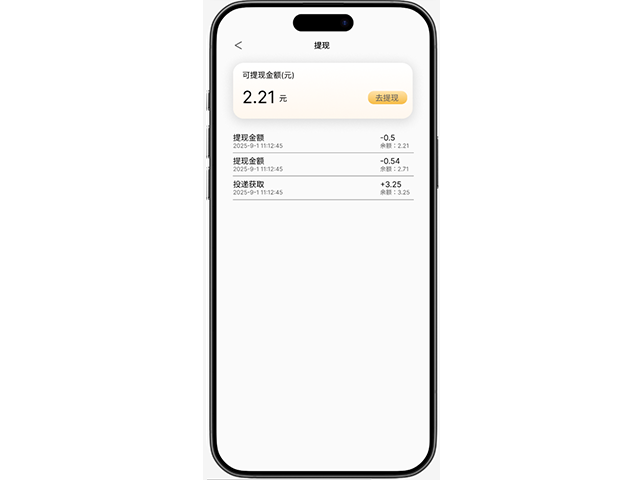 上海回收有禮再生資源回收系統(tǒng)供應(yīng)商 服務(wù)至上 深圳市綠匣子科技供應(yīng)