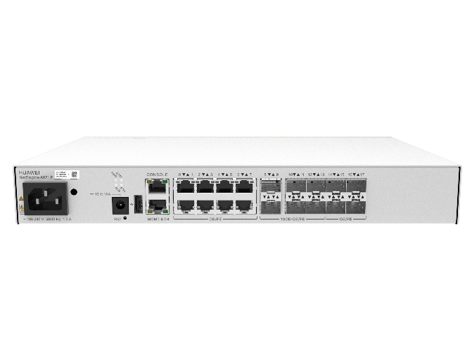 锐捷养老院网络路由器选购注意事项,路由器