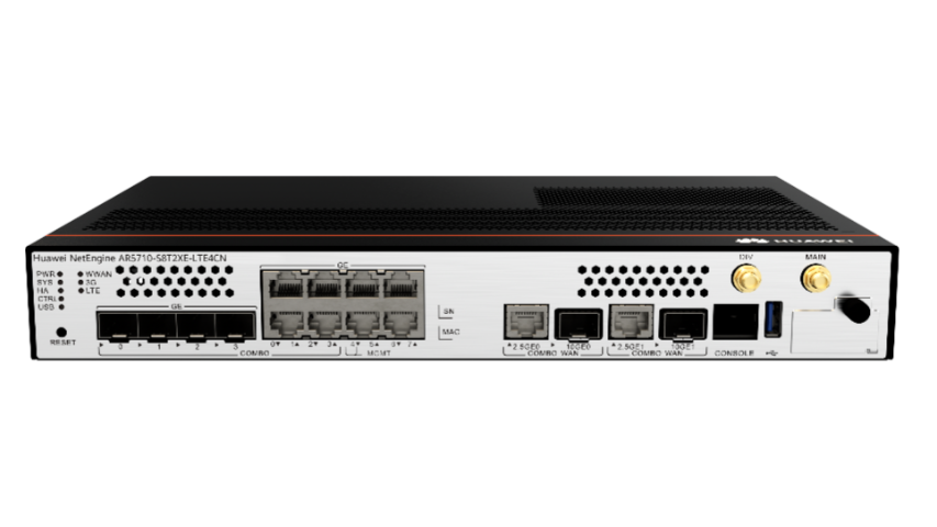 上海养老院网络路由器综合布线经销商,路由器