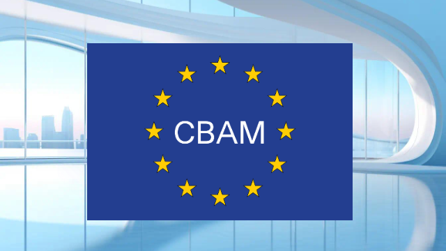 合肥CBAM填报,CBAM