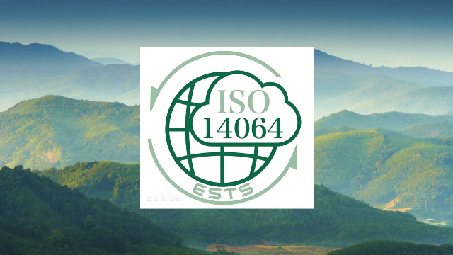 深圳ISO14064核算 客戶至上 廣東領(lǐng)碳科技供應(yīng)