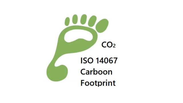 河源ISO14067咨詢費用 客戶至上 廣東領(lǐng)碳科技供應(yīng)