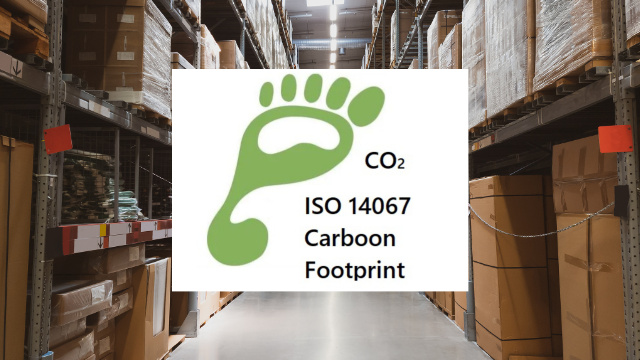 大同ISO14067快速拿证,ISO14067