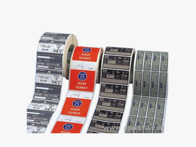 武漢PP標(biāo)簽報(bào)價(jià) 武漢聯(lián)宸包裝制品供應(yīng)