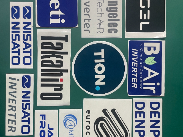 四川PET標(biāo)簽直銷廠家