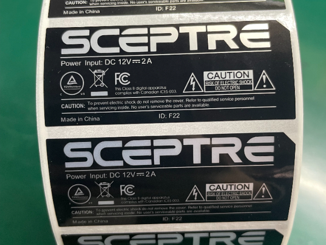 北京PP标签哪家好,不干胶标签