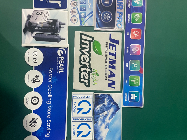 武漢PP標(biāo)簽報價 武漢聯(lián)宸包裝制品供應(yīng)