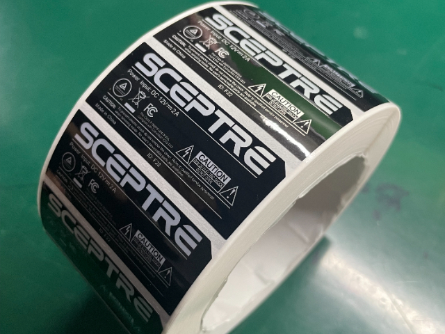 武漢彩印標簽源頭廠家 武漢聯(lián)宸包裝制品供應