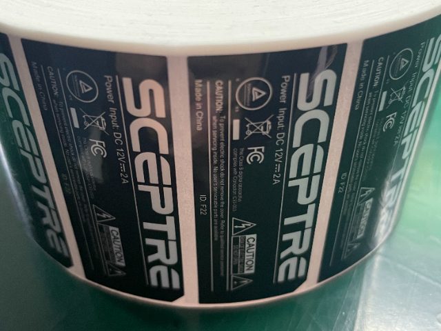 武漢線纜標(biāo)簽源頭廠家 武漢聯(lián)宸包裝制品供應(yīng)