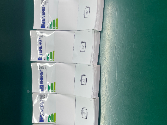 四川封口贴直销厂家,不干胶标签