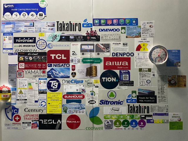 武漢防水標簽哪家好 武漢聯宸包裝制品供應