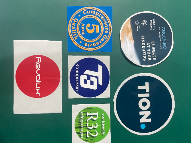 武漢定制貼紙貼畫如何選購 武漢聯(lián)宸包裝制品供應(yīng)