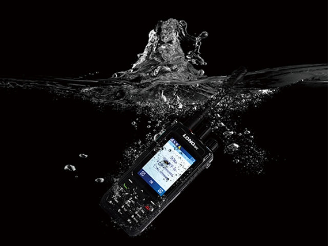 东莞本地无线通讯设备批发价格,无线通讯设备