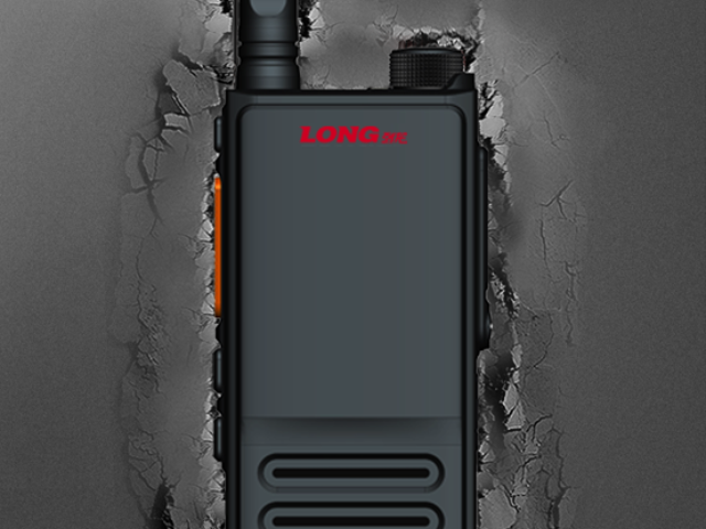 杭州卫星数字对讲机批发价格,数字对讲机