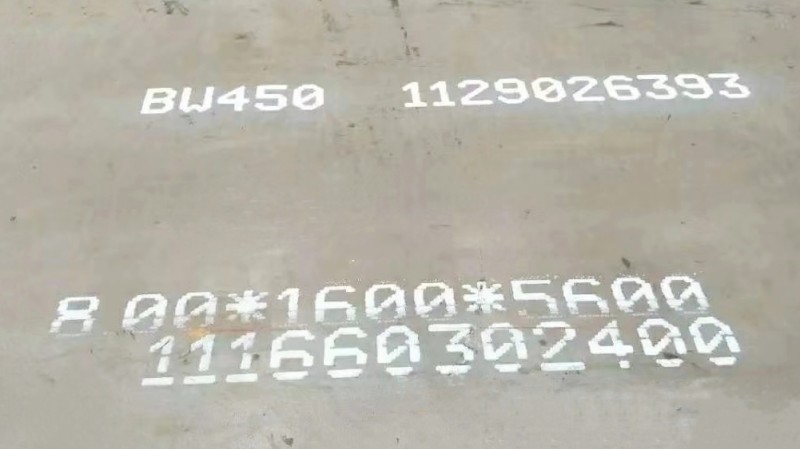 安徽40CrNi2Si2MoVA（300M）優(yōu)特強(qiáng)度鋼板現(xiàn)貨 常州雙勝金屬材料供應(yīng)