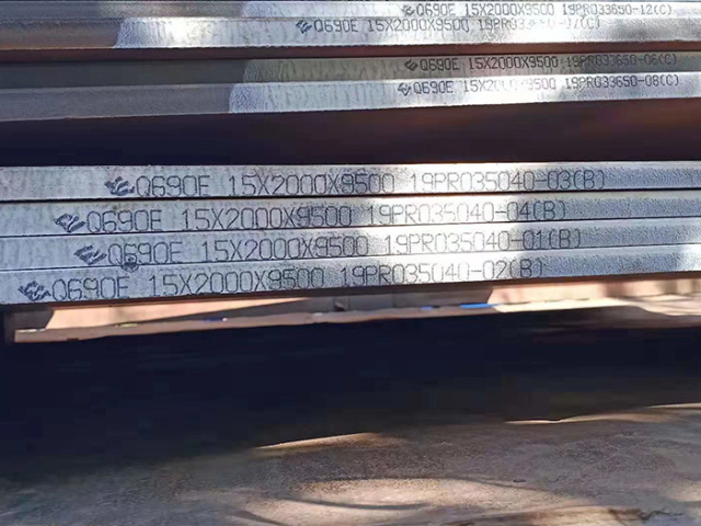 安徽優(yōu)特強(qiáng)度鋼板代理商 常州雙勝金屬材料供應(yīng)