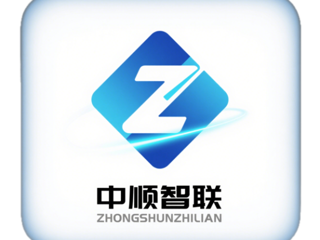 山東省濟(jì)南市本地企業(yè)營銷平臺推廣價格咨詢 服務(wù)為先 中順智聯(lián)信息科技供應(yīng)