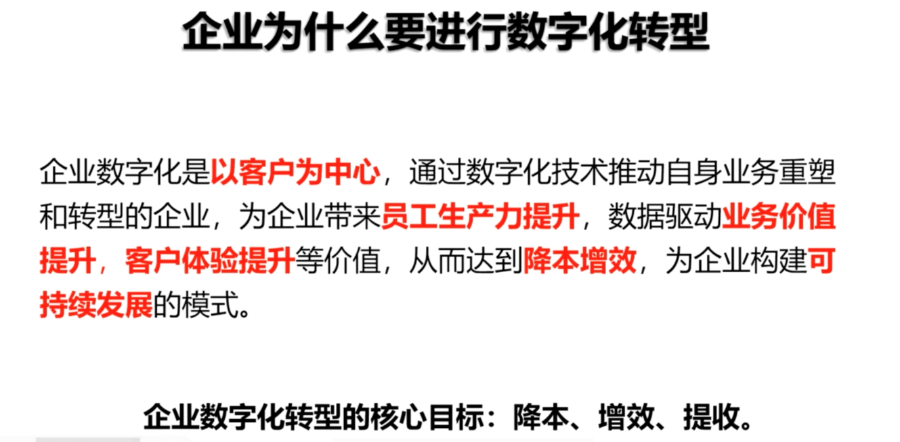 個(gè)人企業(yè)營銷平臺(tái)推廣多少錢,企業(yè)營銷平臺(tái)推廣