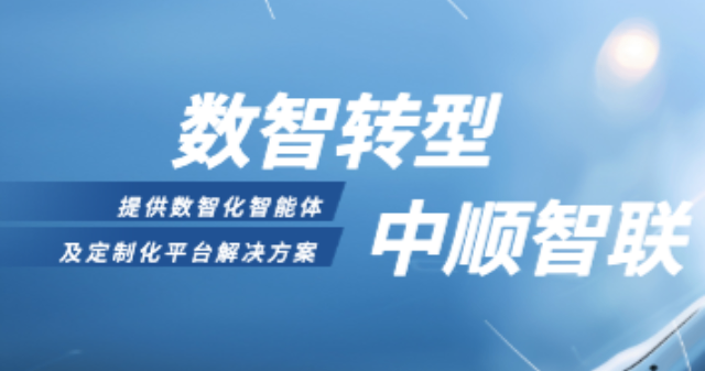 外包企業(yè)營(yíng)銷平臺(tái)推廣有哪些