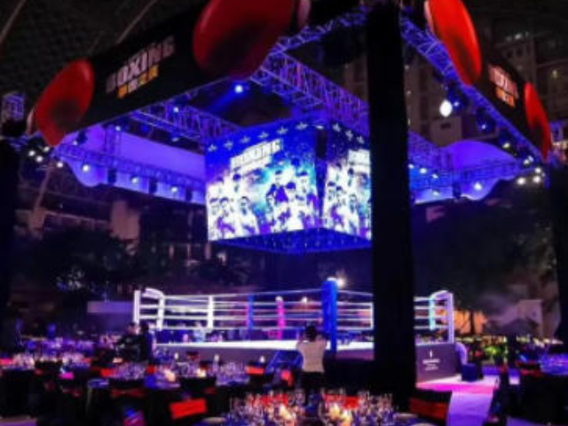 嘉定區第三方活動策劃聯系人