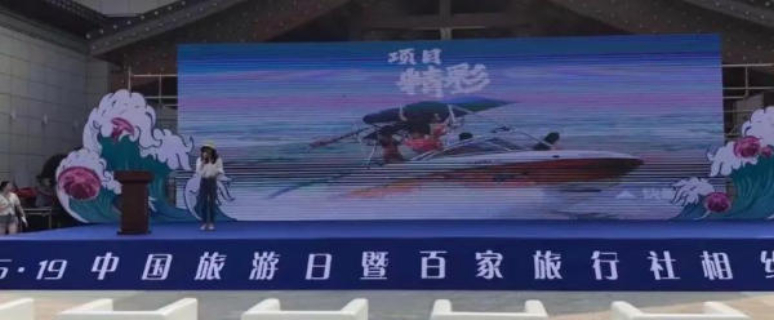 長(zhǎng)寧區(qū)本地舞臺(tái)搭建平臺(tái),舞臺(tái)搭建