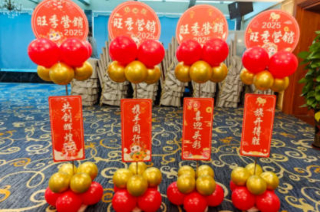 靜安區第三方活動策劃聯系人