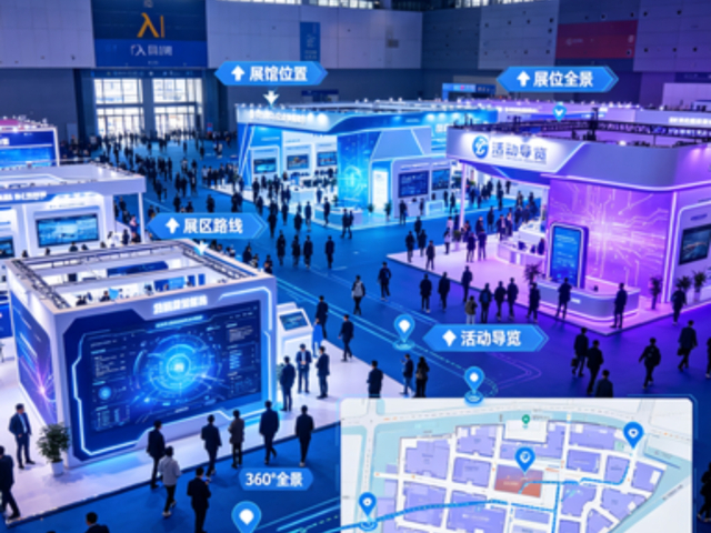 河北物流石家庄720度VR全景拍摄制作服务报价